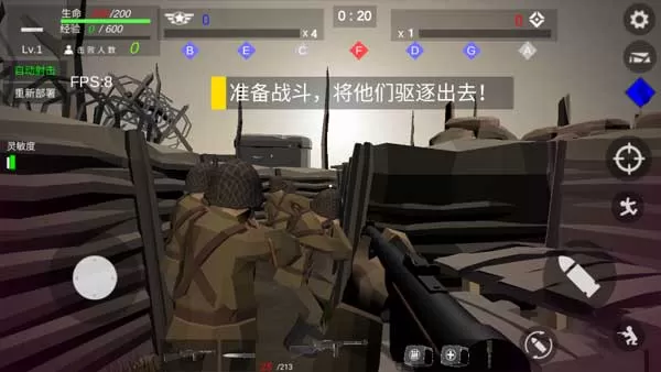 cqb战壕冲锋免广告版
