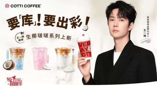 库闪送app