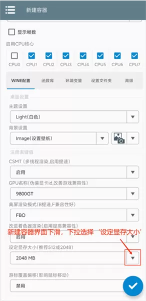 植物大战僵尸融合版蓝飘飘fly