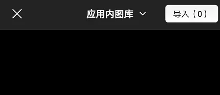 dji mimo