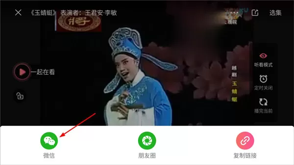 戏多多