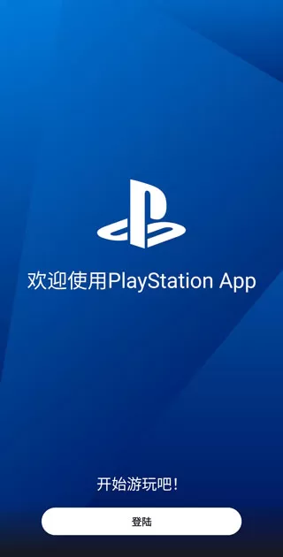 索尼ps