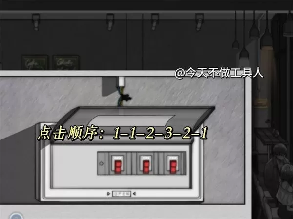去远方