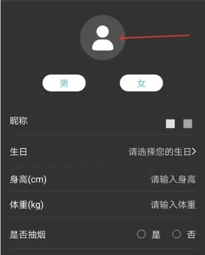 瑞多