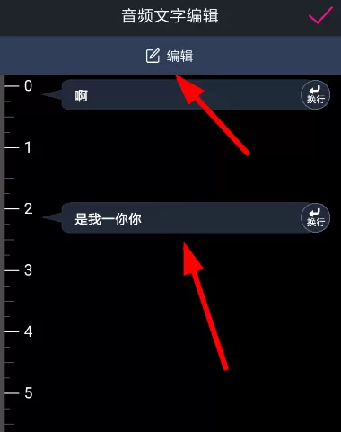 美册2025最新破解免费版