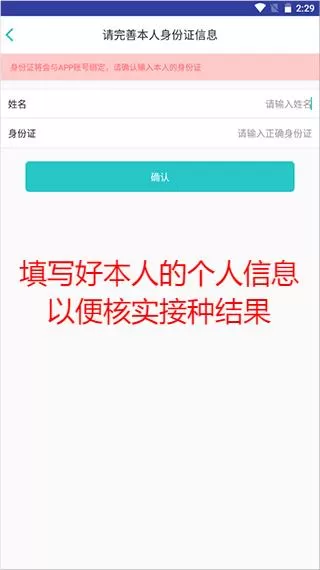 社区580