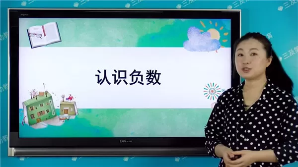 小学语文数学英语同步课堂