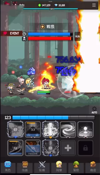 猎魔者传说游戏
