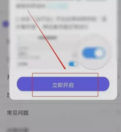 奶油桌面壁纸