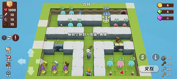 位面勇者手机移植版