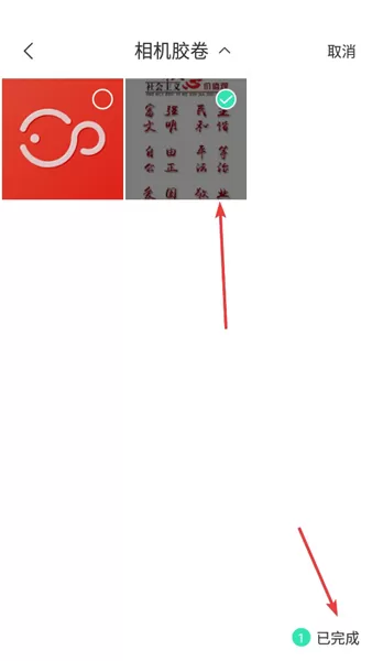 压缩图片师