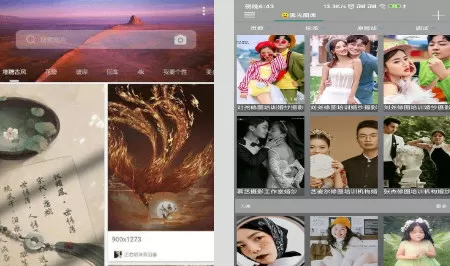 玩图社
