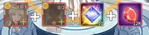 阿尔米娅赞歌最新版