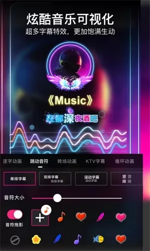 美册2025最新破解免费版