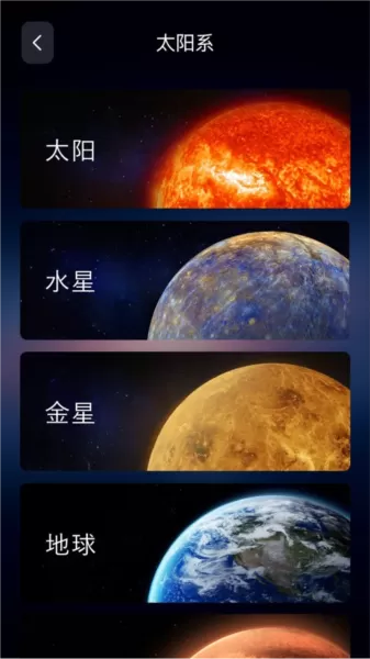 当当狸显微镜