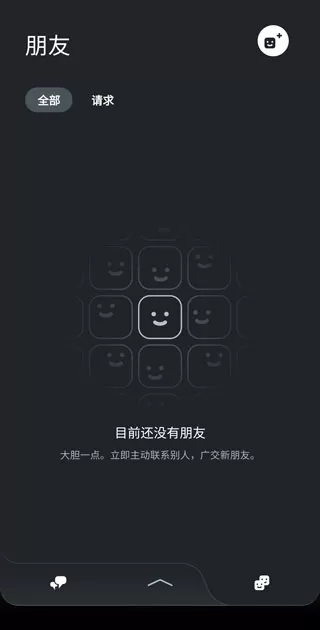 索尼ps