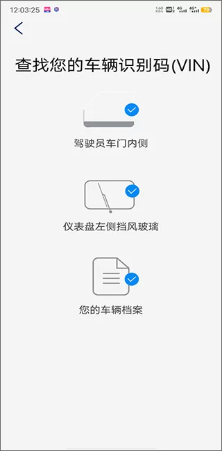 福特电马