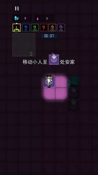 万炮互轰