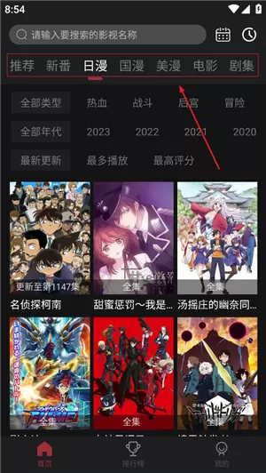 次元喵
