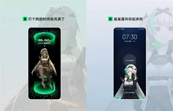 鲨鲨酱智能助手