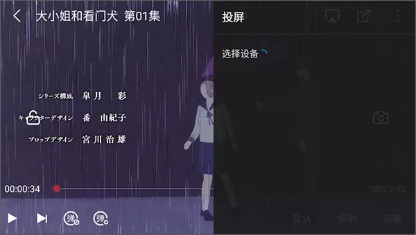 次元喵