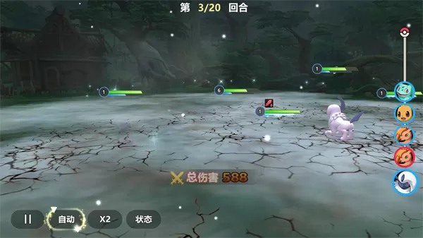 喵喵爱冒险
