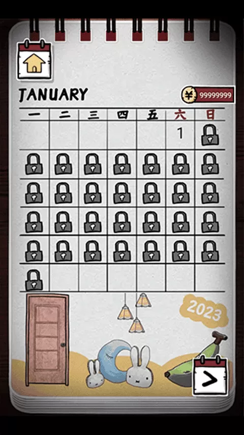 逃出365道门