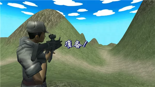 狙击手血战鬼子游戏