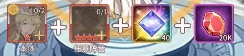 阿尔米娅赞歌最新版