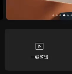 dji mimo