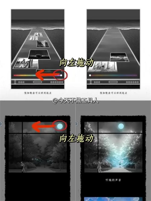 去远方