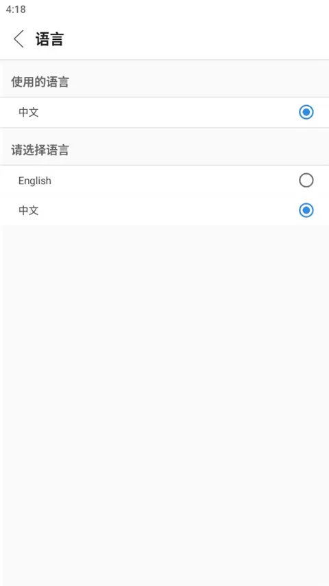 gmarket