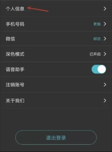 瑞多