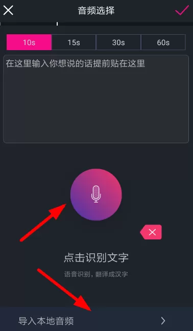 美册2025最新破解免费版