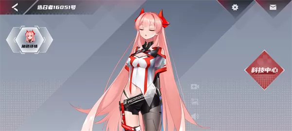 红魔姬Mora通用包app