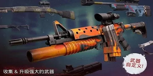 勇闯死人谷2无限手雷版