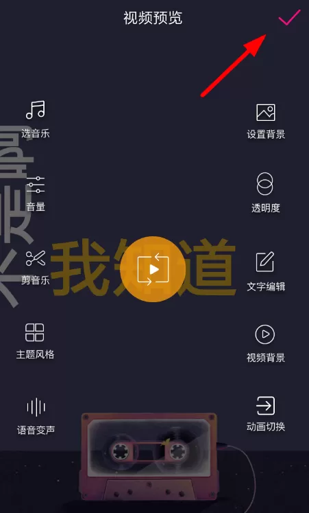 美册2025最新破解免费版