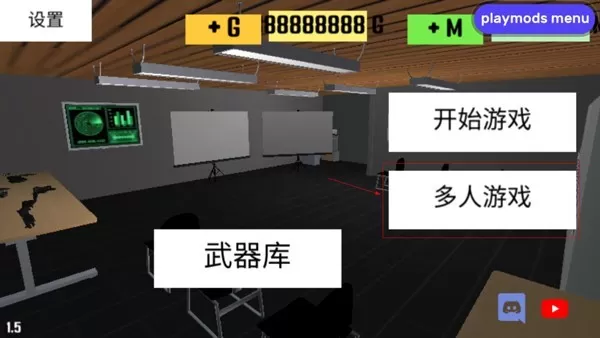 CQB射击