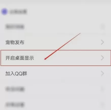 奶油桌面壁纸