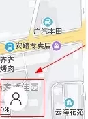 时刻守护app