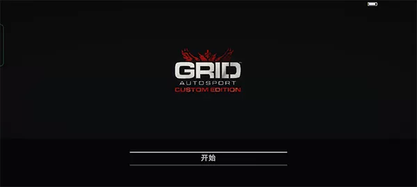 grid