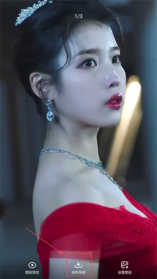 奶油桌面壁纸