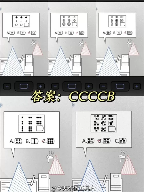 去远方