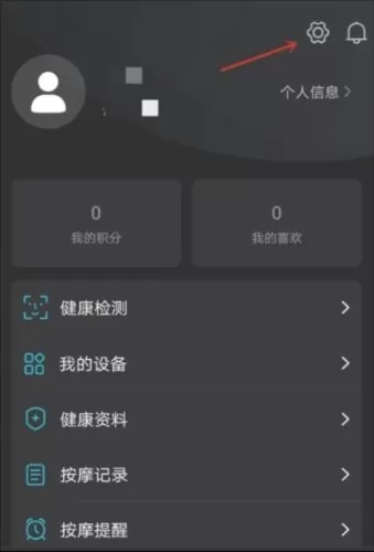 瑞多