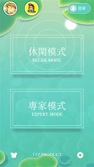 浅塘官方版