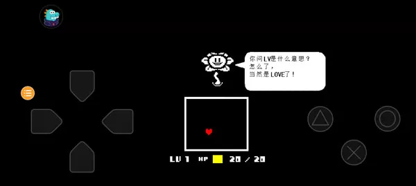 bonetale