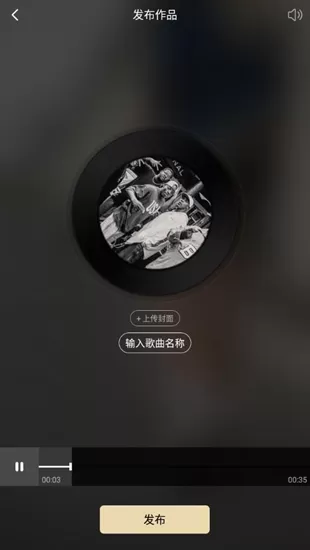 嘿吼