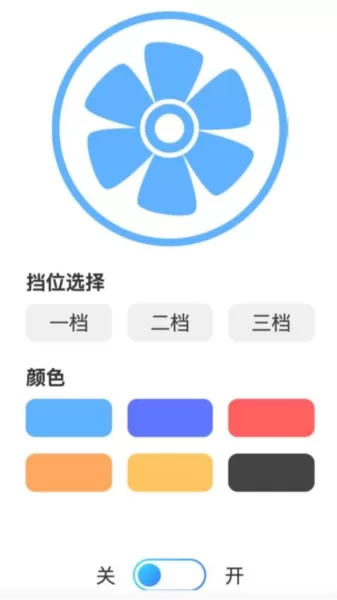 旋风测速助手