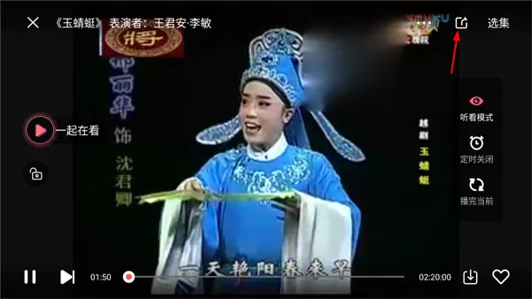 戏多多
