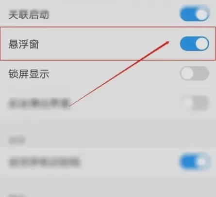奶油桌面壁纸